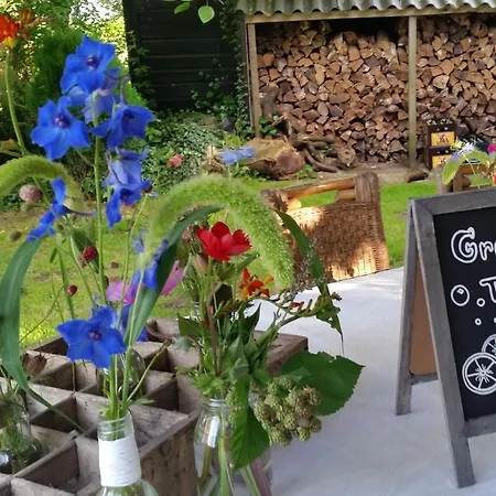 בית חווה Rezonans *