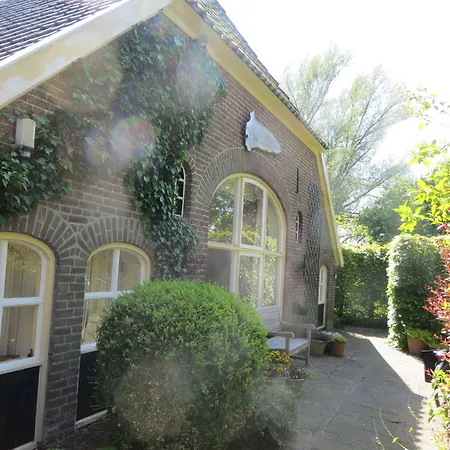 Rezonans Vendégház 3*